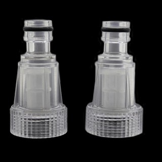 2 Đầu Nối Vòi Nước 3/4