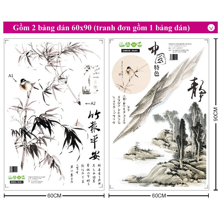 Tranh kép dán tường phong cảnh và thư pháp TRÚC BÁO BÌNH AN kích thước 175x110cm