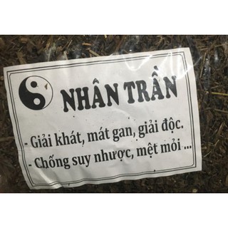 Nhân trần (gói 1kg) - VTT047
