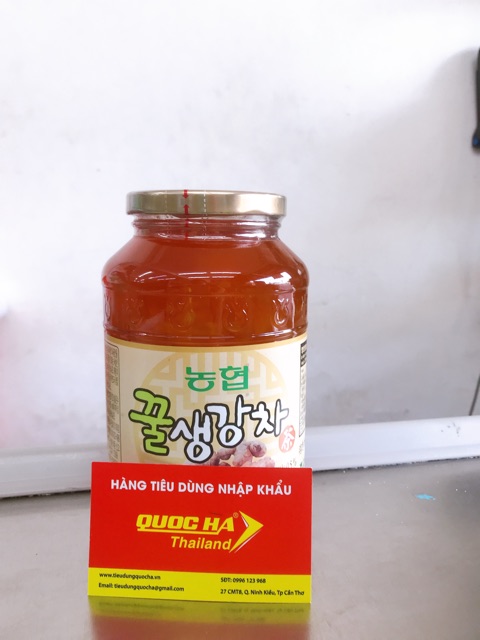 Mật ong ngâm gừng Hàn Quốc 1kg