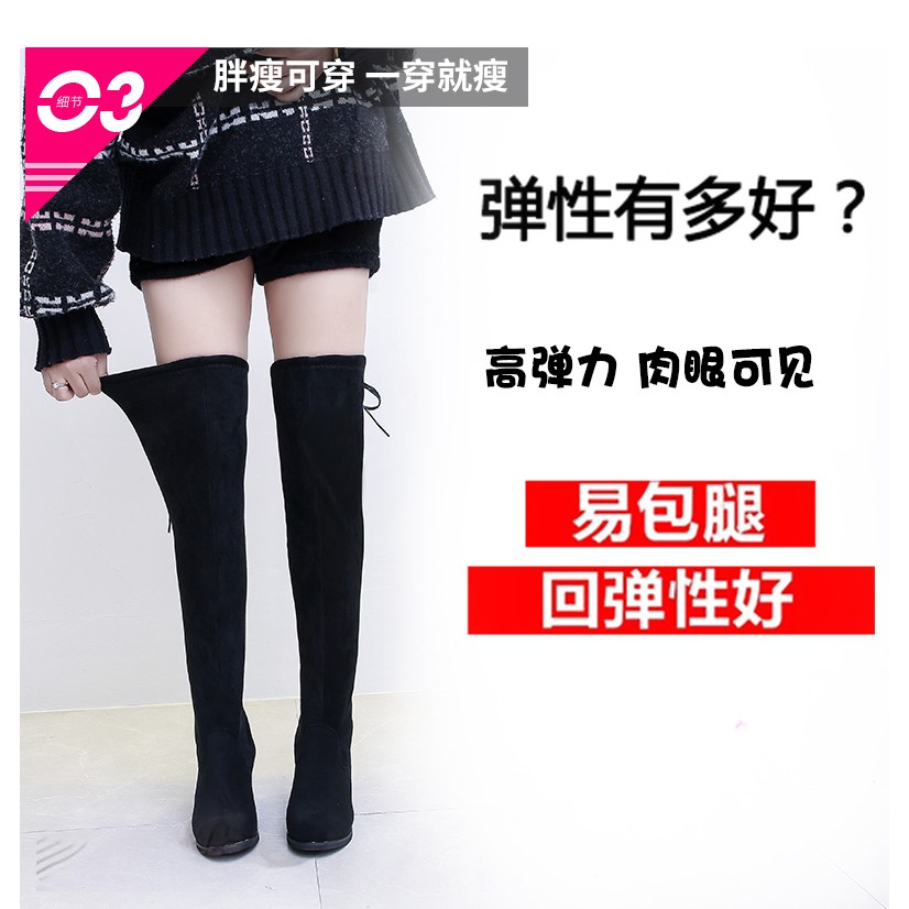 GIÀY BIG SIZE - BOOT BIG SIZE NỮ SIZE 40, 41, 42, 43, 44 BOOT BẮP ĐÙI