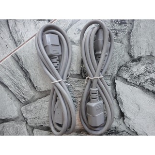 Dây nguồn máy in trắng, hàng theo máy on Canon2900