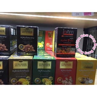 Xà phòng soap tắm trắng Suppaporn