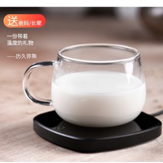 Đế hâm nóng đồ uống