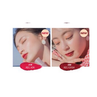 Romand New Zero Matte Lipstick 3g