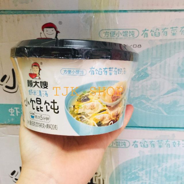 SỦI CẢO HOÀNH THÁNH LÁT ĂN LIỀN SIÊU TIỆN LỢI 🥟🥟🥟. để