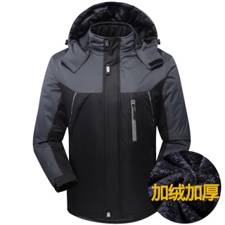 Trả order Taobao