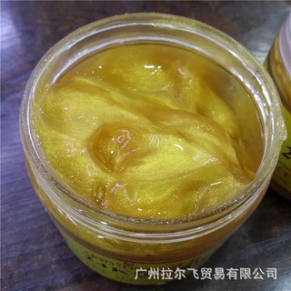 Mặt nạ vàng 24k Gold