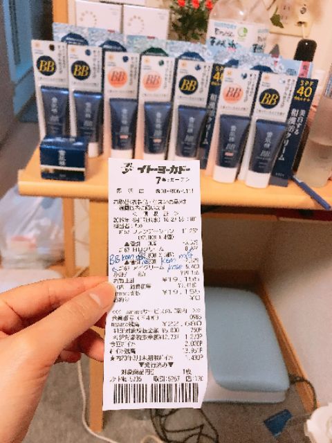 Kem trang điểm BB Kose Sekkisei 6in1 [ kèm video và bill mua hàng tại Nhật] | BigBuy360 - bigbuy360.vn