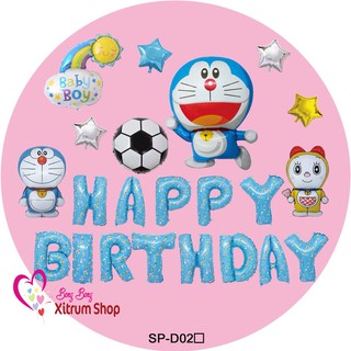 | MIỄN PHÍ| 30 bóng khi mua SET ĐÔ RÊ MON NHƯ HÌNH