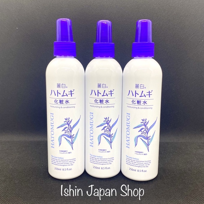Xịt Khoáng Hatomugi Ý Dĩ Dưỡng Ẩm, Làm Sáng Da The Mist Lotion 250ml nhật bản