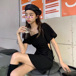 váy xinh 🛒