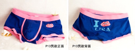 Quần lót nam hiệu PINK Cute