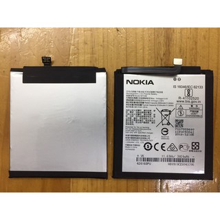 PIN ĐIỆN THOẠI NOKIA 4.2