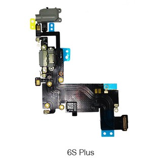 Bộ chân sạc ip 6splus / ip 6s plus