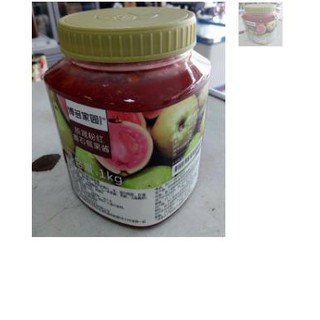 Mứt boduo ổi 1kg