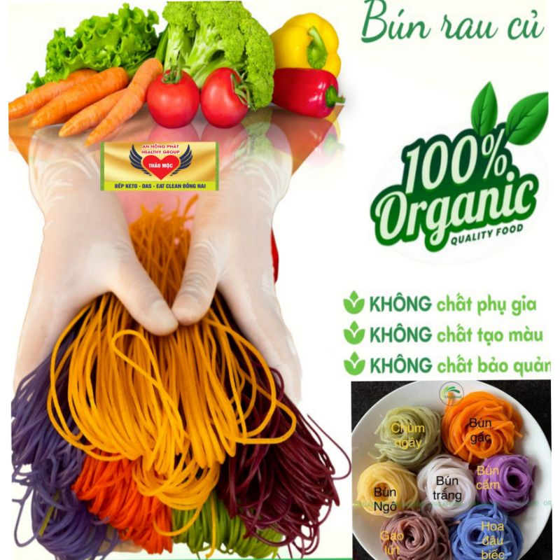 Gạo lứt-Nui-Bún-phở-hủ tiếu- bánh canh lứt Keto_Eat Clean_ thực dưỡng 500g