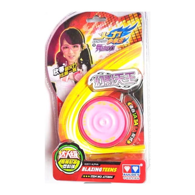 Đồ chơi yoyo hồng