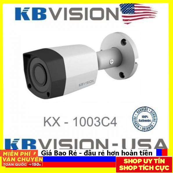 Camera 4 in 1 KX - 1003C4