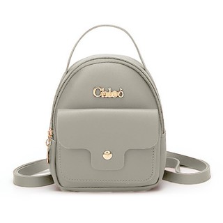 Balo Mini Siêu Xinh Cỡ Nhỏ Chleo