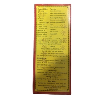 tpcn Đỗ Trọng nhức khớp (Du Zhong Gu Jin Jeng) (Chai/200ml)