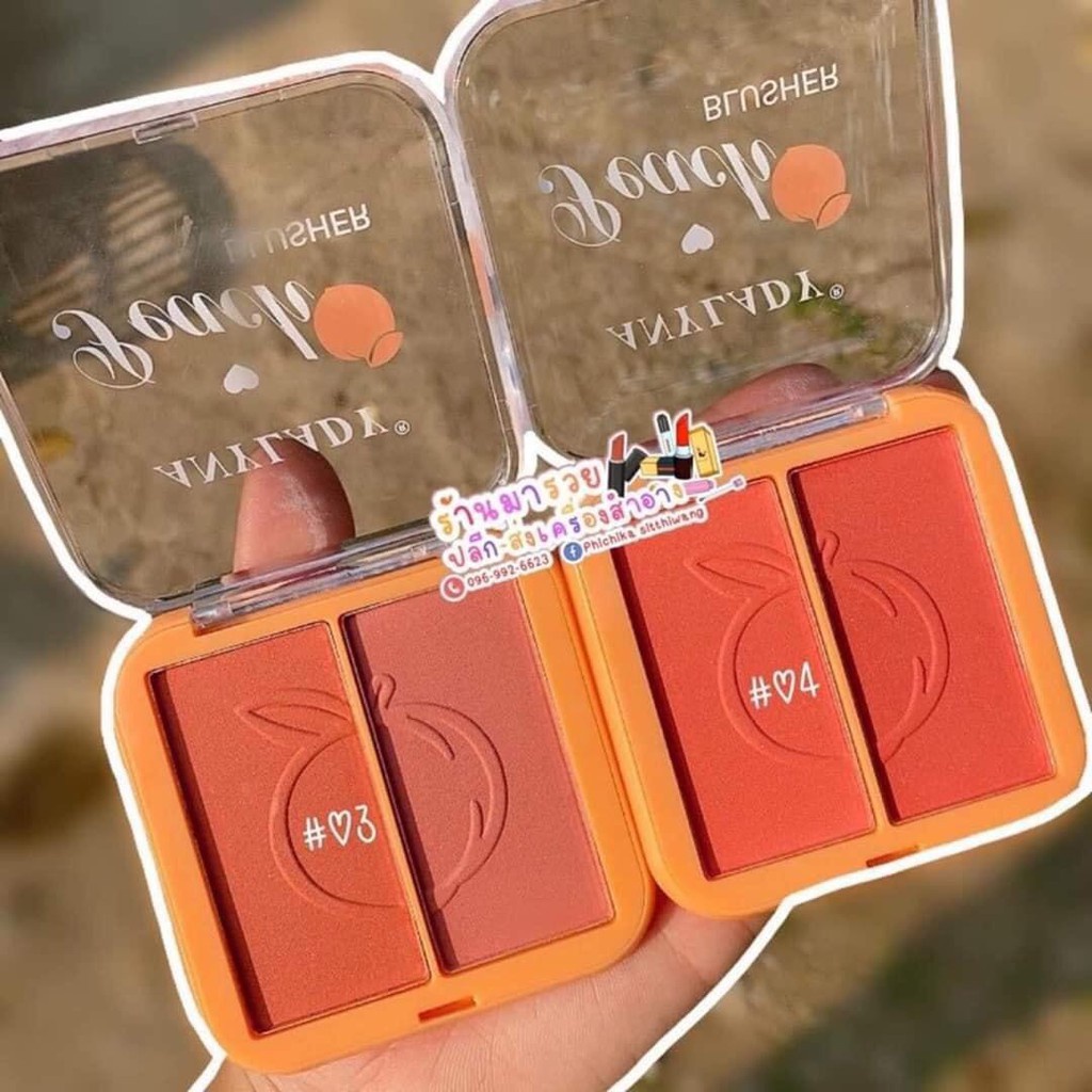 Phấn Má Hồng 2 Ô Trái ĐàoThương AnyLady Peach Blusher Siêu Dễ Thương