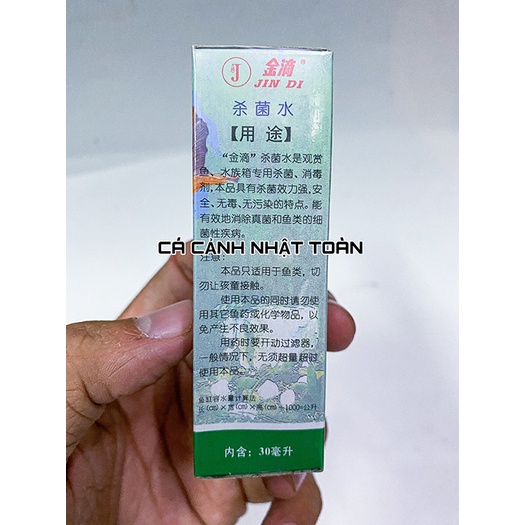 JINDI XANH LÁ SÁT TRÙNG, TẮM CÁ CHO BỂ CÁ CẢNH 30ML