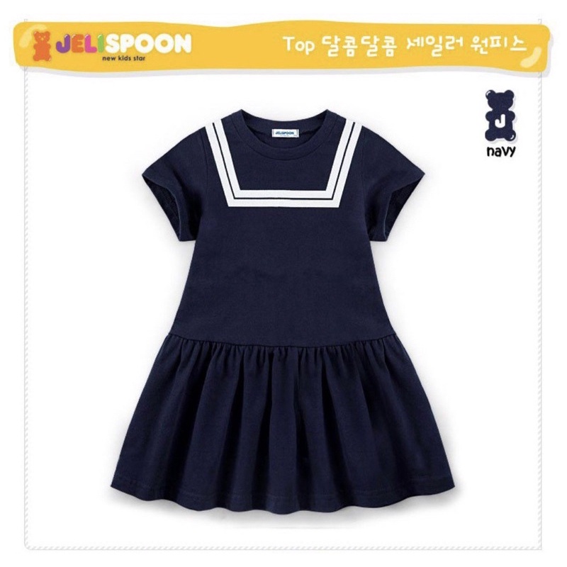 Đầm Jelispoon VN xuất Hàn dư xịn cho bé gái