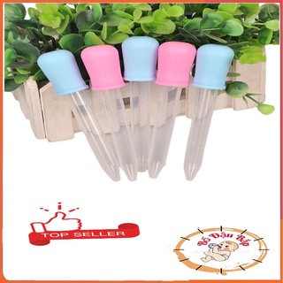 Ống hút sữa, thuốc cho bé