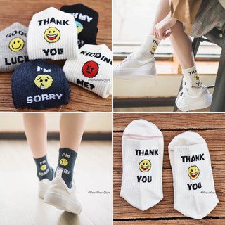 Vớ Họa Tiết Cổ Cao Hình Icon