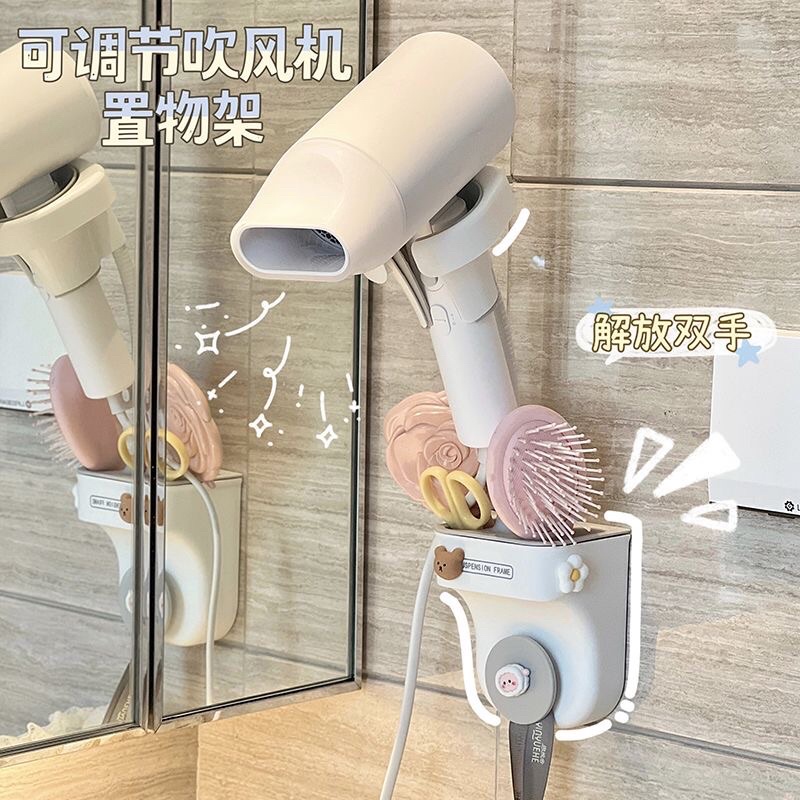 GIÁ TREO MÁY SẤY TÓC RẢNH TAY