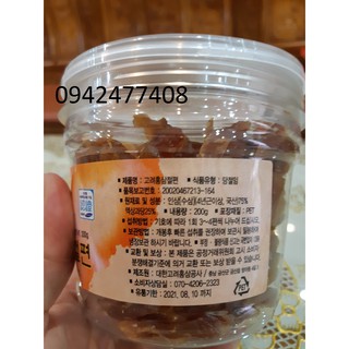 Sâm lát tẩm mật ong 200g Hàn Quốc