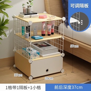 TỦ TÁP ĐẦU GIƯỜNG CHIA TẦNG SIÊU HOT 3 NGĂN