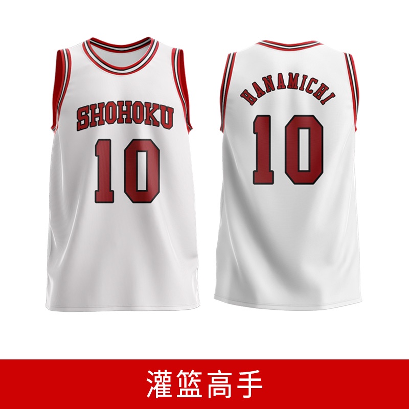 Áo Đồng Phục Bóng Rổ In Hoạ Tiết Hoạt Hình Slam Dunk Trẻ Trung Năng Động