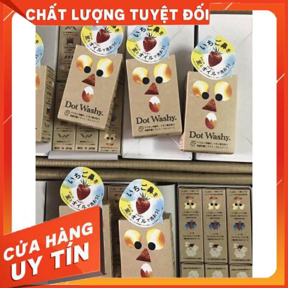 [Hàng chuẩn Auth]  Xà phòng làm baymụn đầu đen Nhật Pelican Dot Washy