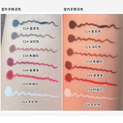 Bút Kẻ Mắt Dạng Gel Màu Đen / Nâu / Trắng Tím Siêu Đậm Chống Thấm Nước Dùng Để Trang Điểm Biểu Diễn