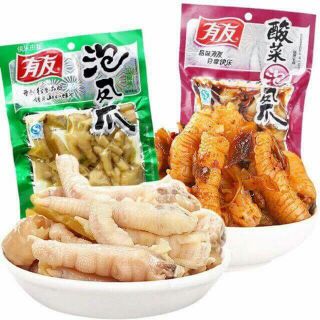 Chân gà muối yuyu 100 gam