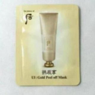 Bbqn90 - mặt nạ lột trắng mịn căng da whoo gold