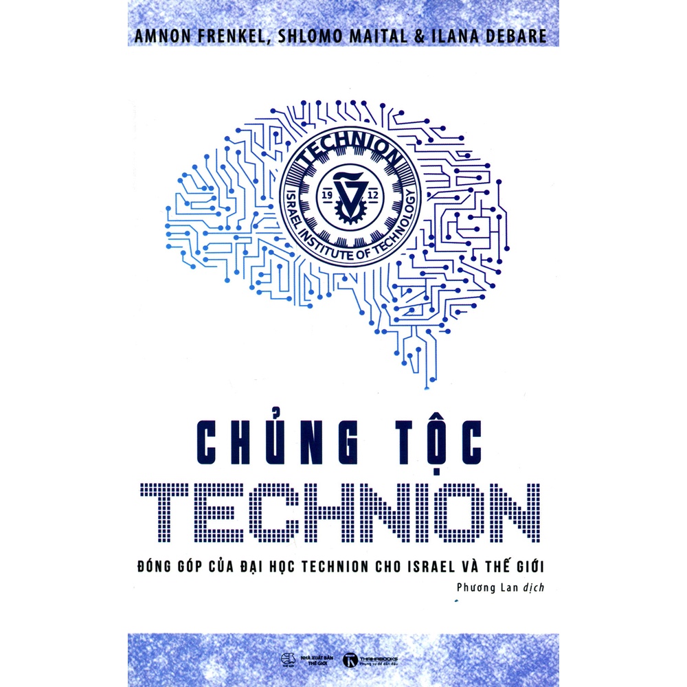 Sách Chủng Tộc Technion