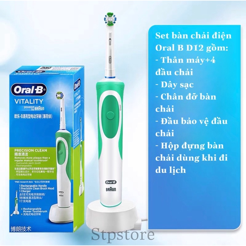 Set bàn chải điện oral B gồm thân máy tặng 4 đầu chải đi kèm