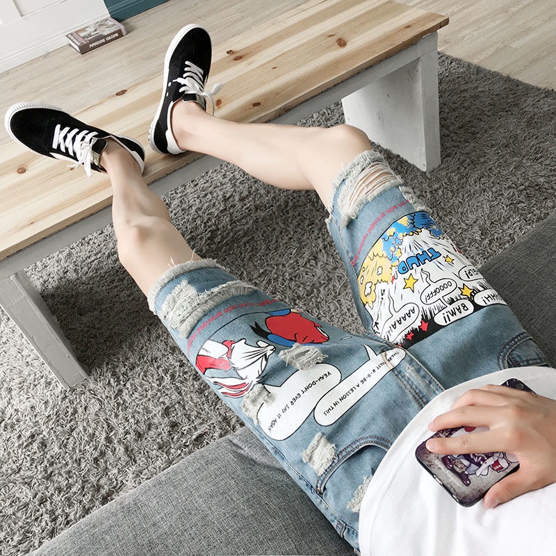 slide
