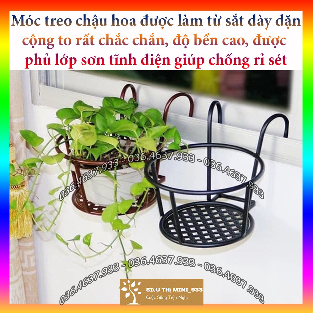 Giỏ treo chậu hoa ban công bằng Sắt cộng dày dặn treo hàng rào lan can cửa sổ