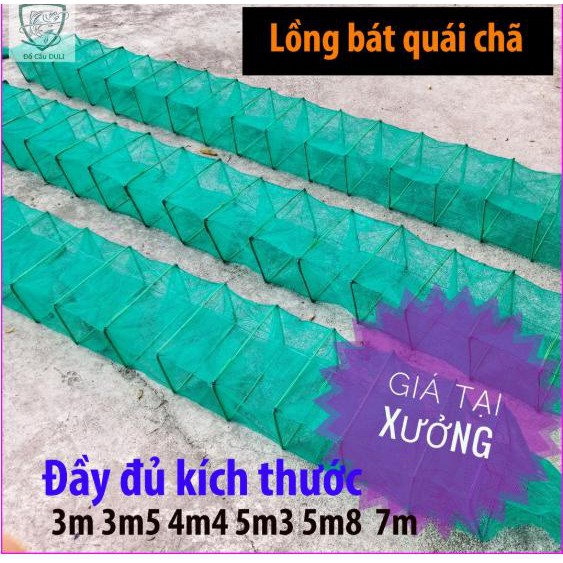 Lưới Lồng Bát Quái Đánh bắt cá - lồng bát quái xăm, chã