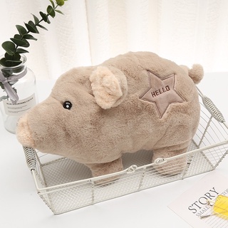 Túi sưởi điện lợn đáng yêu