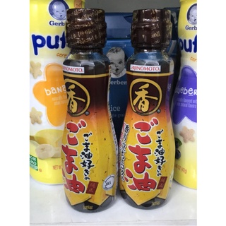 Dầu MÈ Ajinomoto