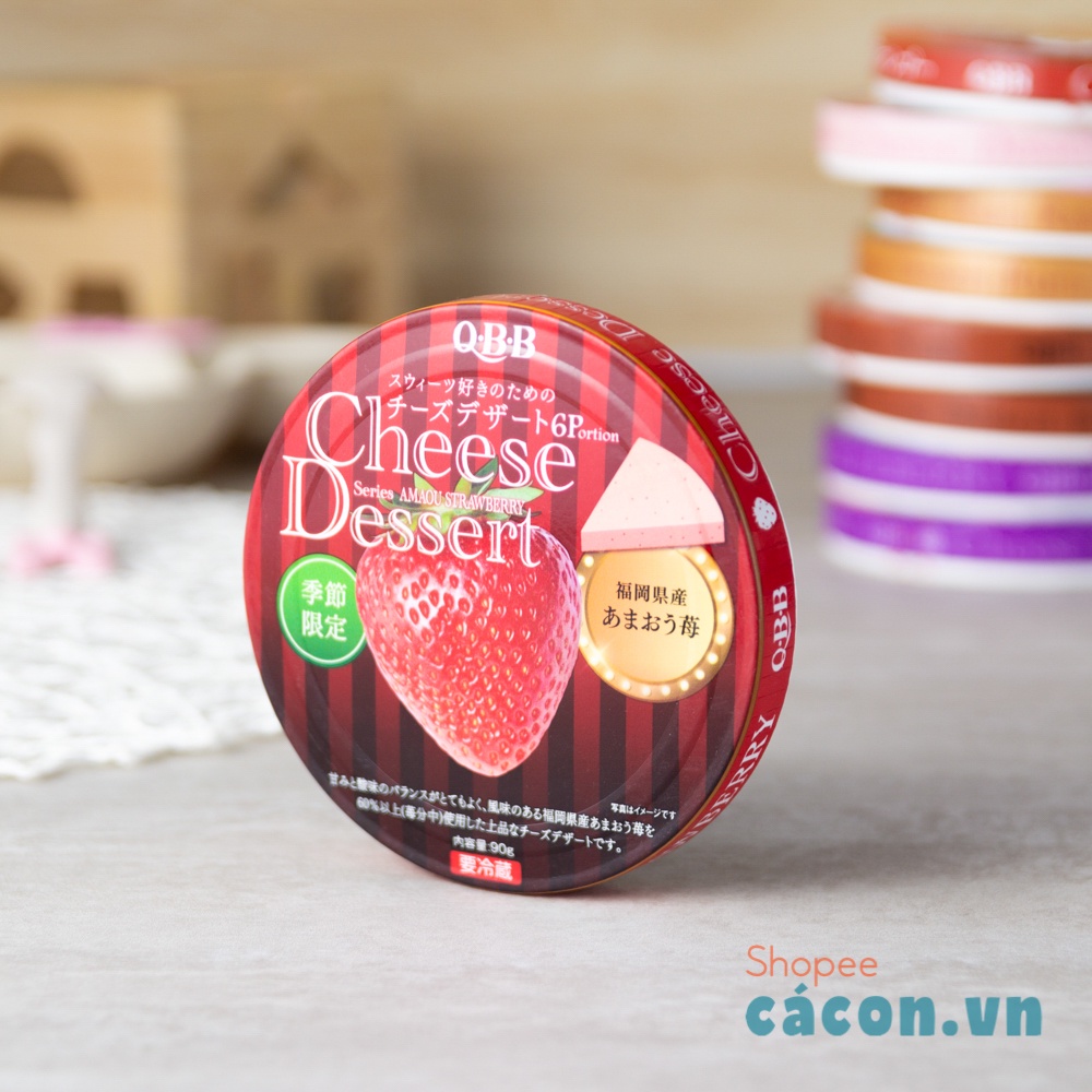 Phô mai QBB Cheese Desert và tách muối ORGANIC ăn dặm cho bé