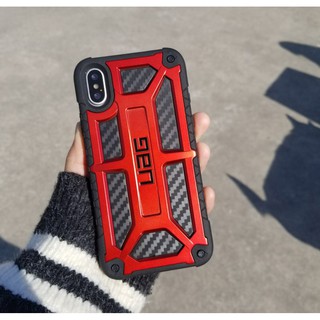 Ốp lưng Iphone X UAG mornach titatium