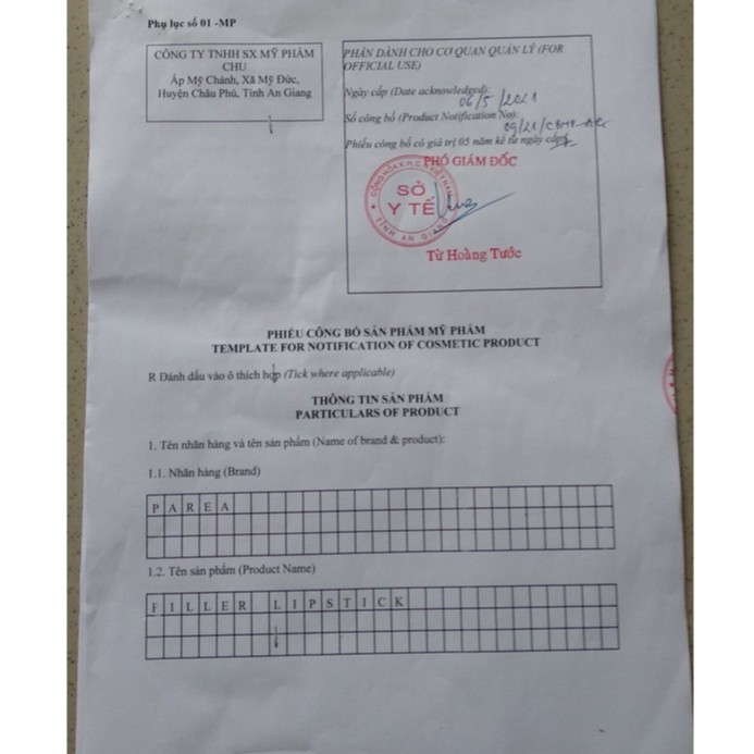 [Mã JUNH20K giảm 20K] Son dưỡng môi Filler Collagen Chuối Parea + Son màu Chu Lipstick, giúp môi căng mọng hồng hào | BigBuy360 - bigbuy360.vn