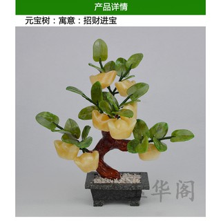 CÂY THỎI VÀNG ĐÁ PHONG THỦY