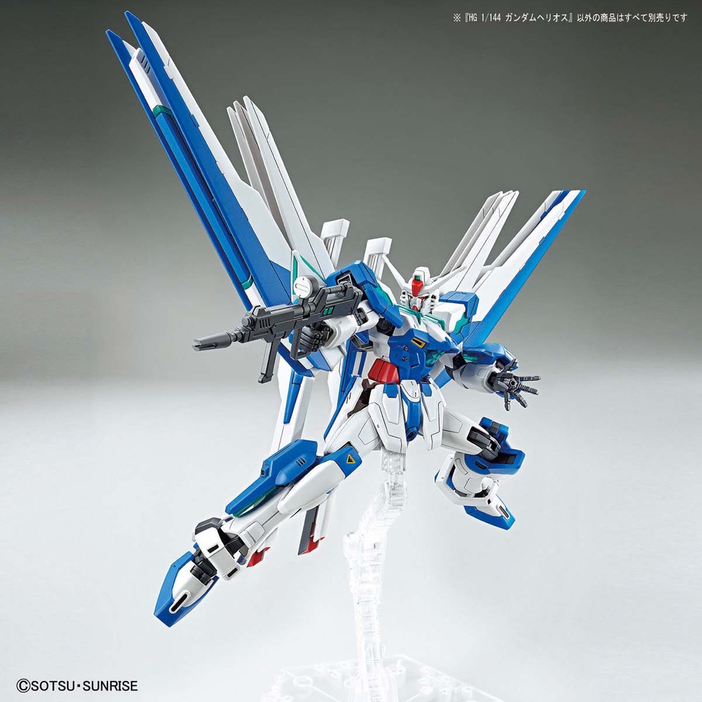 Mô hình Gundam Bandai HG BB 02 MSB-GH03 Gundam Helios 1/144 [GDB] [BHG]